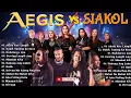 Aegis Greast Hits 2025 -  Aegis Full Ablum - Aegis Best Songs Evers