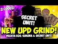 2 BIG CODES NEW SECRET UNIT Sukuna Vegeta Ego 7 Star CARRIES All Star Tower Defense Update