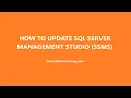 How to Update SQL Server Management Studio - SSMS