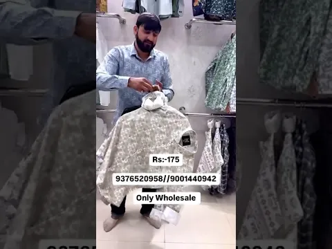 Premium Quality Shirt in Wholesale price | Hanumntra | Call Now 9376530958