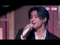 [Facecam 4K] RIIZE ANTON 'Insomnia' @Music Bank 261030