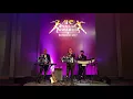 เขมรไทรโยค (Kamen Sai Yok) - Bangkok Metropole Band