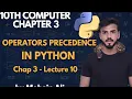Operators Precedence in python in Hindi urdu 10th class computer new book 2026 PTB