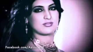 غزيل فلة بدبي لاقاني فيديو كليب عزيزة جلال Aziza Jalal EXCLUSIVE Music Video Ghazaylan Falla 