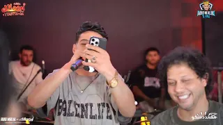 جديد 2025 انا جزار انا النجم محمود فرامل الموسيقار محمد عبدالسلام حفلات ابو مالك 