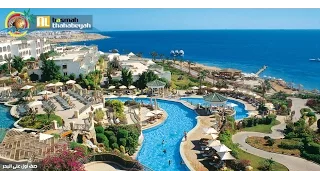 فندق حياة ريجنسى شرم الشيخ                              دندنها