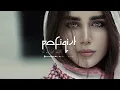 Download Lagu Ömer Bükülmezoğlu - Desert Rain (Original Mix)