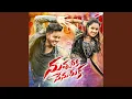 Download Lagu NUVVURAKA NENURUKA DJ