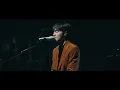 로이킴 (Roy Kim) - 북두칠성 Live Clip @ 2022 ROY KIM CONCERT [그리고]
