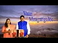 Download Lagu 🌧️🌧️Vaan Meagangalee |வான் மேகங்களே | SP.SUNDAR | MALATHI | புதிய வார்ப்புகள்|  #ilayaraja 🎈🎈