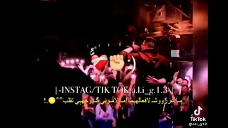 اغية متحسبونيش انا مش مسؤول دندنها