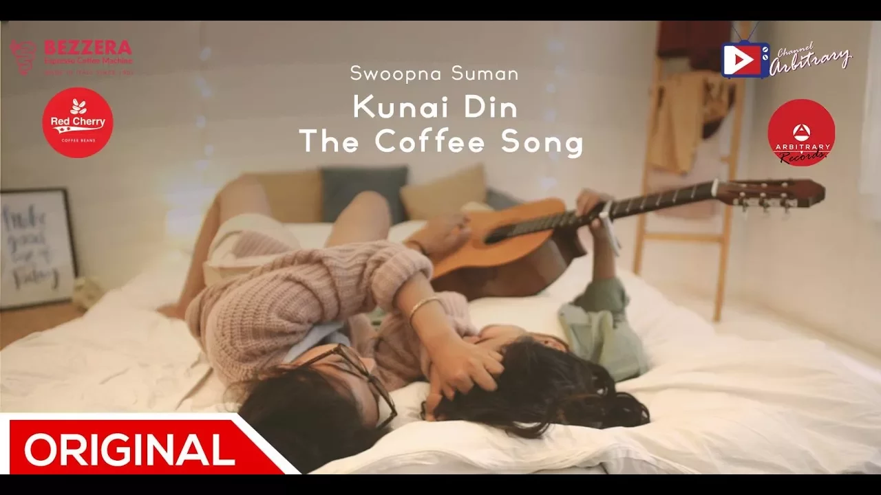 Kunai Din (The Coffee Song)  - Swoopna Suman Music Video