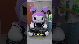 نور أخبرت أمها بالسر الذي يخفيه والدها وهذا ما حدث 