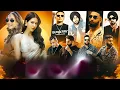 Lagu Supreme Nonstop Punjabi Mashup - Sidhu Moose Wala - Shubh Ft. Sonam Bajwa - Punjabi Nonstop 2025
