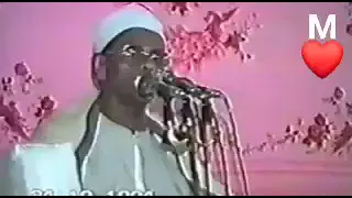 سورة المائدة رائعه من روائع الشيخ محمود حسنين الكلحي رحمه الله 