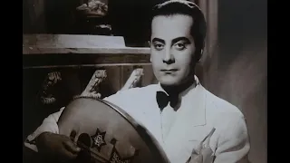 Zaman Ya Hob Farid Al Atrash زمان يا حب حفلة فريد الأطرش 