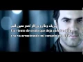 Download Lagu Wael Jassar - Albi W Albak (español) وائل جسار - قلبي و قلبك