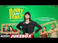 Download Lagu Binny and Family (Audio Jukebox) | Vishal Mishra, Lalit Pandit | Pankaj Kapoor, Anjini Dhawan