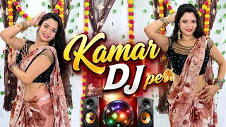 Kamar DJ Pe /Manish Sonipat Aala/ishika Rajput/Dance By Neelu Maurya