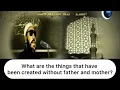 Download Lagu The whole church converts to Islam! -Abdelhamid Kishk