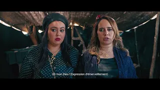 Spot TV Ana Machi Ana الفيلم الكوميدي أنا ماشي أنا 