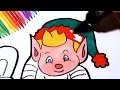 How to draw Christmas Elf Coloring Santa s helper Elf coloring pages for kids