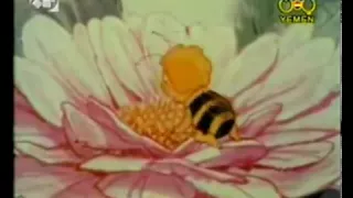 اغنية مقدمة مسلسل مغامرات زينة ونحول 