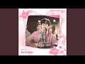 Download Lagu 10cm - Be in love (Inst.) (Love Your Enemy OST Part 5)