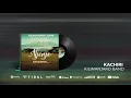 Lagu Kilimanjaro Band - Kachiri (Official Audio) SMS SKIZA 8090594 to 811
