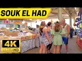 Download Lagu Souk el Had Agadir Market, Morocco Virtual Walking Tour【4K, 60fps】- جولة في سوق الأحد أكادير 🇲🇦