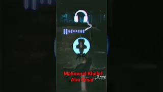 مزمار الحلزونه 