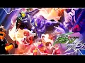 Download Lagu Nightcore - Izanagi [Kamen Rider Tycoon meets Kamen Rider Shinobi ver] (Hideya Tawada)