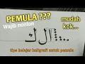 Download Lagu Cara belajar kaligrafi buat pemula