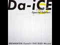 【3D 입체음향】 Dreamin' ON - Da-iCE 【DREAMIN' ON -Special Edition-】 「ONE PIECE」