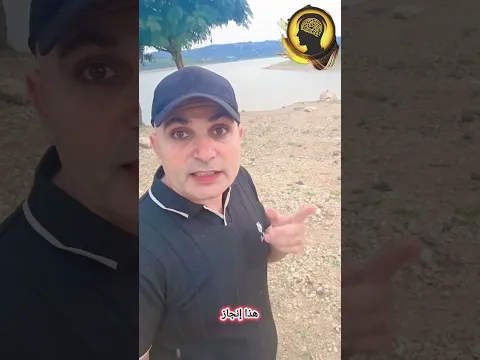 لا تكئب