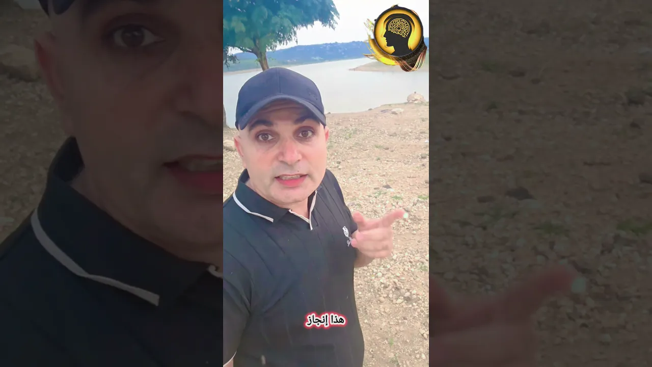 لا تكئب