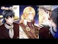 Download Lagu Chap 51 - 52 Reincarnated into a dragon | Yaoi Manga | Boys' Love