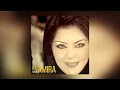 Download Lagu Familia | Samira ft. Jalal (Official Audio)