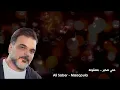 Download Lagu علي صابر - معقوله (موسيقى وكلمات) | 2020 | Ali Saber - Maaqoula (Music \u0026 Lyrics)