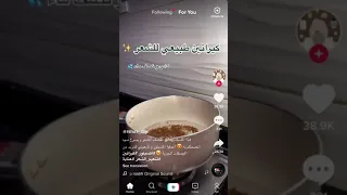 خلطات من التيك توك للعناية بالشعر 