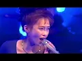 「慟哭」Doukoku  🔶 工藤静香 Shizuka Kudo