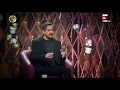 أغنية "العو" فى برنامج سهرانين مع أمير كرارة