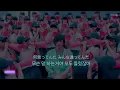 오직 하나 뿐 🎸 オンリーワンダー (Only Wonder) - フレデリック (Frederic) (Lyrics) (2016)