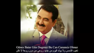 ابراهيم تاتلس سأذهب من هذه الأيادي مترجم 