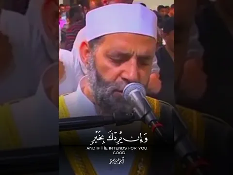وَإِن يَمسَسكَ اللَّهُ بِضُرٍّ فَلا كاشِفَ لَهُ إِلّا هُوَ ..