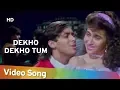 Lagu Dekho Dekho Tum (HD) | Nishchaiy (1992) | Salman Khan | Karishma Kapoor | Romantic Song