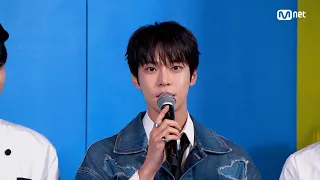 Download '솔로 데뷔 인터뷰' 도영 (DOYOUNG) #엠카운트다운 EP.840 | Mnet 240425 방송 MP3