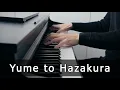 Download Lagu Yume to Hazakura - Hatsune Miku (Piano Cover by Riyandi Kusuma)