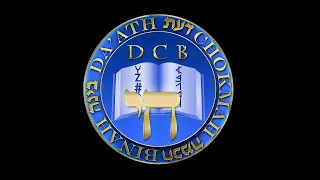 Shabbat Teachings 8-15-26 Morning 22 Elul 5786 Sidra Shoftim Rophe Rishon Binyamin