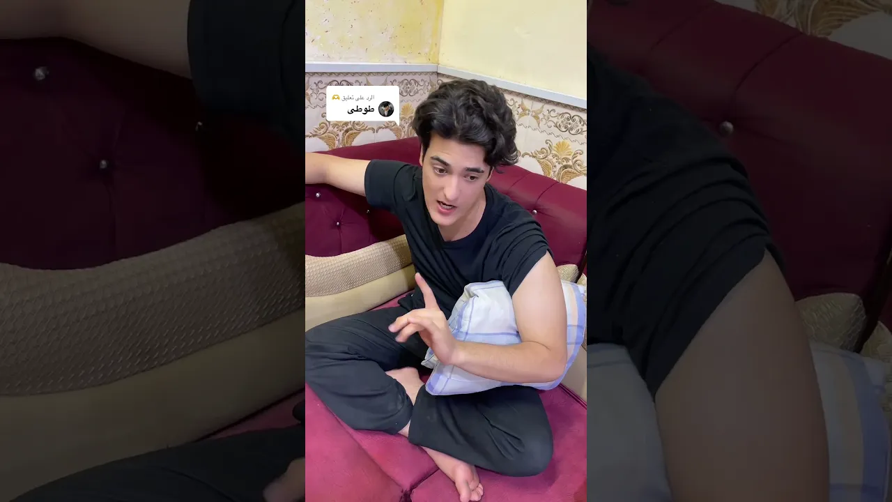 راح يتعارك ويا ناس